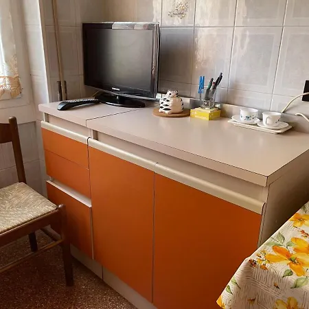 Departamento La Milonga Apartment *